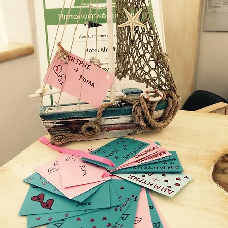 金星精品酒店 Alikí