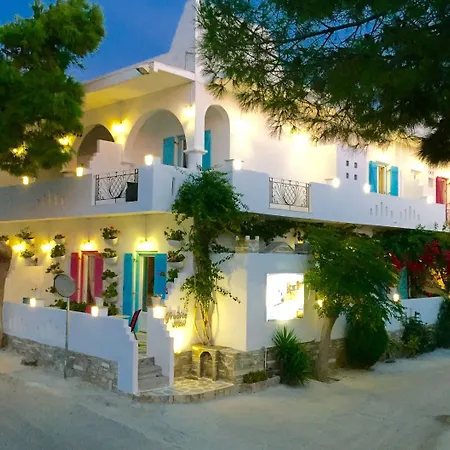 Ξενοδοχείο Aphrodite Boutique
