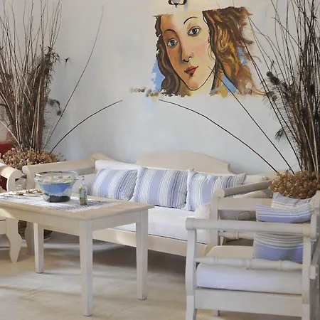 Aphrodite Boutique Αλυκή