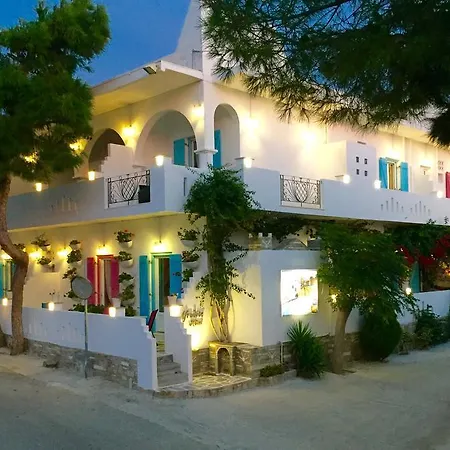 Hotel Aphrodite Boutique