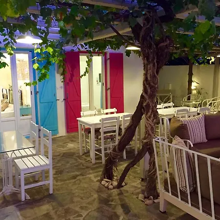 Aphrodite Boutique Hotel 3*